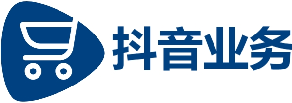 抖音粉丝秒到账业务,视频号购买,卡盟平台链接